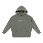 Heavyweight Oversized Hoodie | The Foundation  | Khaki.