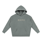 Heavyweight Oversized Hoodie | The Foundation  | Khaki.
