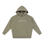 Heavyweight Oversized Hoodie | The Foundation  | Khaki.