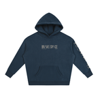Heavyweight Oversized Hoodie | The Foundation  | Khaki.
