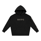 Heavyweight Oversized Hoodie | The Foundation  | Khaki.