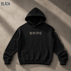 Heavyweight Oversized Hoodie | The Foundation  | Khaki.