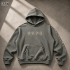 Heavyweight Oversized Hoodie | The Foundation  | Khaki.