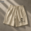 Premium Loose Fit Shorts | The Foundation | Black.
