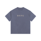 Heavyweight Oversized T-Shirt | The Foundation | Khaki.
