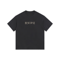 Heavyweight Oversized T-Shirt | The Foundation | Khaki.